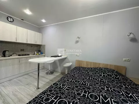 Продается студия