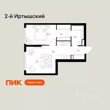1-к кв. Москва 2-й Иртышский жилой комплекс, 1.5 (42.9 м)
