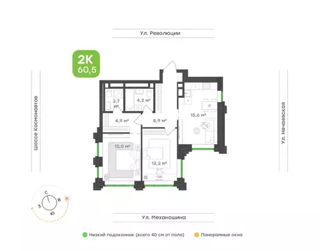 2-к кв. Пермский край, Пермь ул. Механошина, 16 (60.5 м)