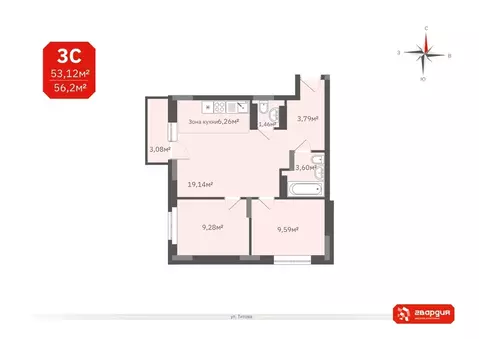 2-комнатная квартира: Новосибирск, улица Титова, 196/1 (53.12 м)