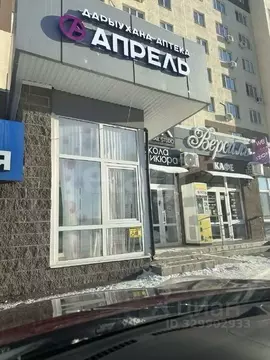 Торговая площадь в Башкортостан, Стерлитамак ул. Строителей, 28 (72 м)