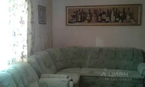 2-к кв. Крым, Судак пер. Солнечный, 16 (55.0 м)