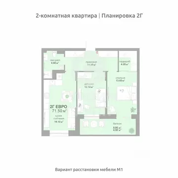 2-к кв. Владимирская область, Владимир Текстильщик СНТ,  (71.5 м)