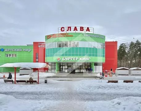 Помещение свободного назначения в Московская область, Протвино ...