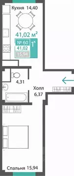 1-к кв. Крым, Симферопольский район, с. Мирное ПроПолис жилой комплекс ...