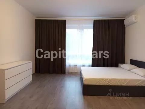 1-к кв. Москва Каспийская ул., 28/4 (40.0 м)