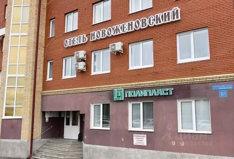 Комната Башкортостан, Уфа ул. Новоженова, 90/1 (10.0 м)