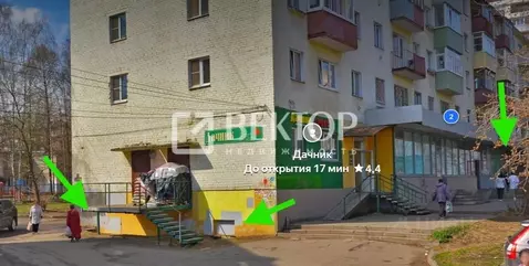 Помещение свободного назначения в Ярославская область, Ярославль пер. ...