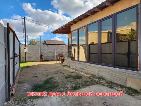 Дом в Севастополь ул. Отрадная, 78 (84 м)