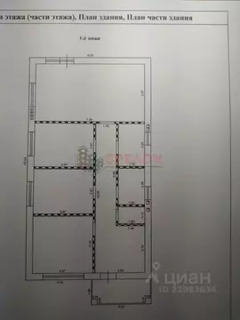Дом в Ростовская область, Мясниковский район, Краснокрымское с/пос, ...