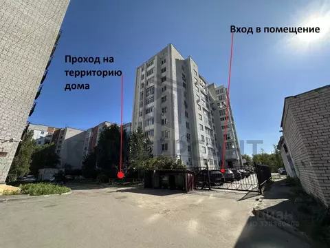 Офис в Нижегородская область, Нижний Новгород Родниковая ул., 6а (53 ...