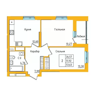 2-к кв. Башкортостан, Уфа ул. Валерия Лесунова, 18 (53.63 м)