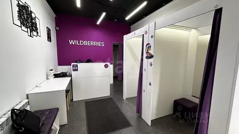 Помещение свободного назначения в Москва ул. Перерва, 31 (66 м)