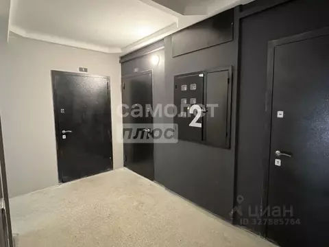 Студия Челябинская область, Челябинск Нефтебазовая ул., 22 (24.0 м)