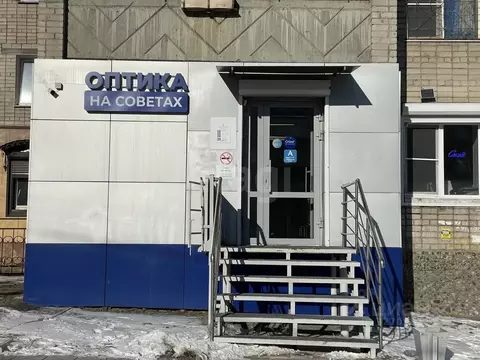 Помещение свободного назначения в Забайкальский край, Чита просп. ...