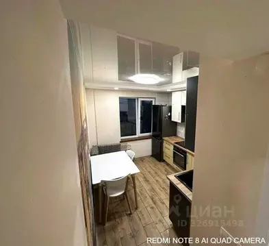 2-к кв. Тульская область, Тула ул. Софьи Перовской, 22 (43.4 м)