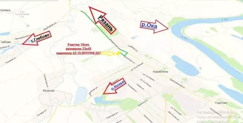Участок в Рязанская область, Рязанский район, Вышгородское с/пос, с. ...