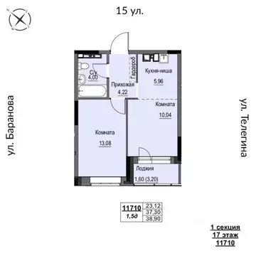 2-к кв. Удмуртия, Ижевск 15-я ул., 13 (38.9 м)