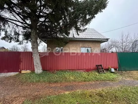 Дом в Тюменская область, Тюмень Топаз СНТ, ул. Центральная (50 м)