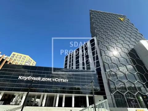 Офис в Башкортостан, Уфа ул. Октябрьской Революции, 13/1 (74 м)