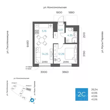 2-к кв. Башкортостан, Уфа Глумилино-1 мкр, 8-е Небо жилой комплекс ...