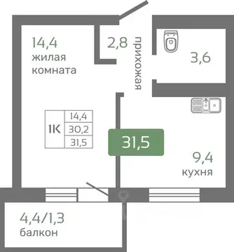 1-к кв. Красноярский край, Красноярск Норильская ул., 64 (31.5 м)