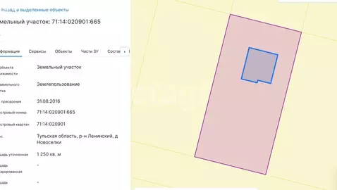 Дом в Тульская область, городской округ Тула, деревня Новосёлки (91.7 ...