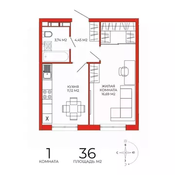 1-к кв. Пензенская область, Пенза Лугометрия жилой комплекс (36.0 м)