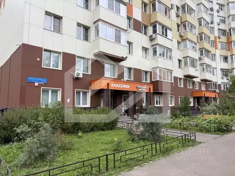 Помещение свободного назначения в Московская область, Видное бул. ...