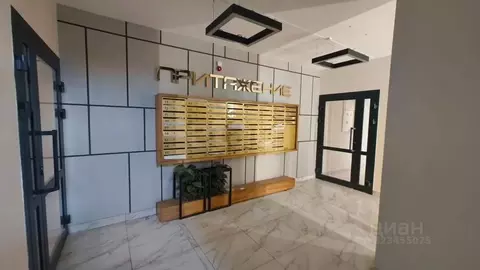 2-к кв. Ярославская область, Ярославский муниципальный округ, пос. ...