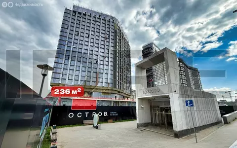 Помещение свободного назначения (236.5 м)