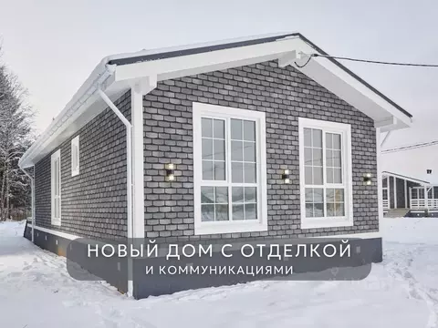 Дом в Тверская область, Калининский муниципальный округ, д. ...