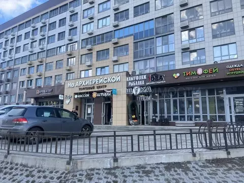Помещение свободного назначения в Белгородская область, Белгород ул. ...
