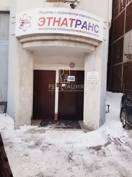 Помещение свободного назначения в Свердловская область, Екатеринбург ...