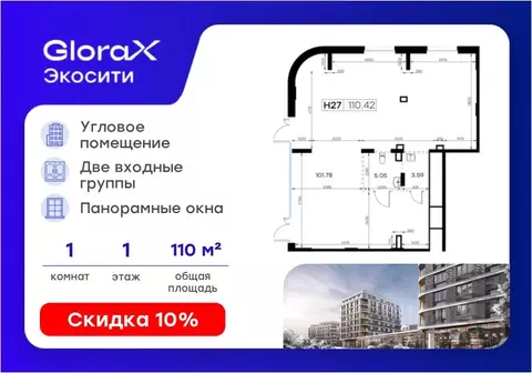 Помещение свободного назначения в Татарстан, Казань Завокзальная ул., ...