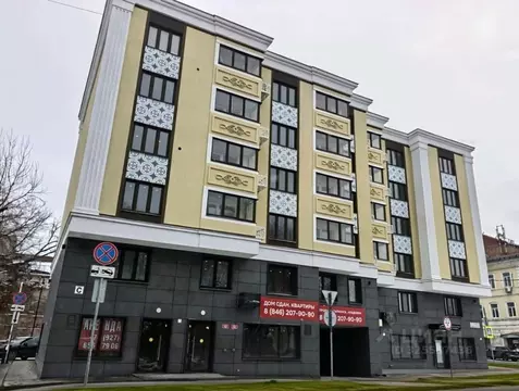 1-к кв. Самарская область, Самара ул. Максима Горького, 27/2 (50.2 м)