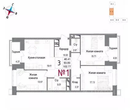 3-к кв. Московская область, Наро-Фоминск ул. Володарского, 10 (104.7 ...