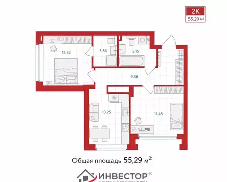 Студия Челябинская область, Челябинск Каслинская ул., 62А (55.29 м)