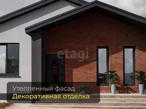 Дом в Крым, Симферопольский район, Добровское с/пос, с. Перевальное ...