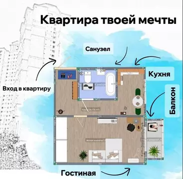 1-к кв. Самарская область, Новокуйбышевск просп. Победы, 41 (30.6 м)
