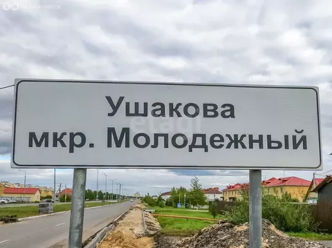 Участок в Тюменский муниципальный округ, деревня Ушакова, микрорайон ...