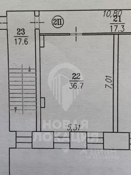 Офис в Омская область, Омск ул. 10 лет Октября, 199 (37 м)