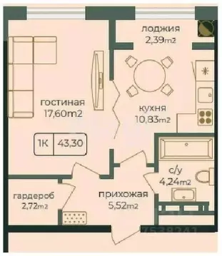 1-к кв. Дагестан, Каспийск просп. Акулиничева (43.3 м)