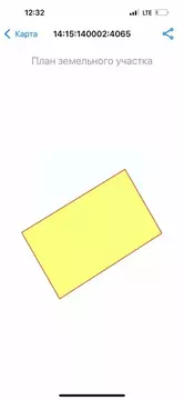 Участок в Саха (Якутия), Мегино-Кангаласский улус, Нерюктяйинский ...