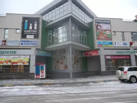 Торговая площадь в Нижегородская область, Нижний Новгород ...