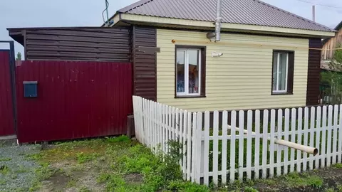 Дом в Омская область, Исилькуль ул. 2-я Северная (43 м)