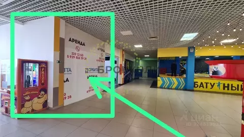 Помещение свободного назначения в Ростовская область, Ростов-на-Дону ...