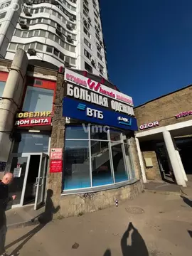 Помещение свободного назначения (190 м)