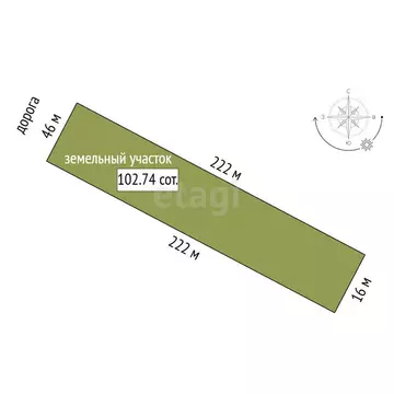 Участок в Первомайское, Советская улица, 10 (102.74 м)