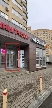 Помещение свободного назначения в Московская область, Мытищи ул. 2-я ...